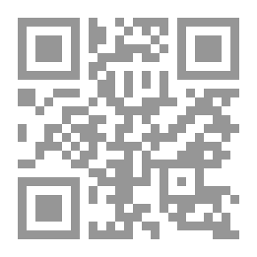 Qr Code Aeschylus
