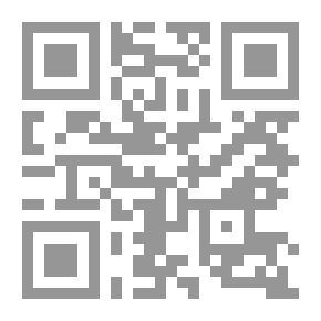 Qr Code Homeland And Citizenship