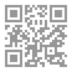 Qr Code Food: What It Is And Does