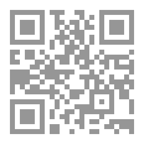 Qr Code القروض المصرفية `أسباب الإقتراض - البيئة المصرفية - التحليل وإدارة المخاطر - أشكال المؤسسات التجارية`