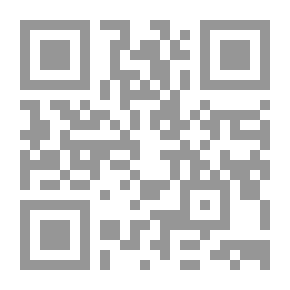 Qr Code الشعر العامي