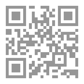 Qr Code جماعة المسلمين وإربطتها