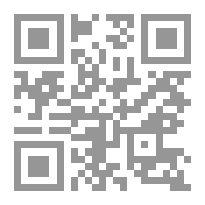 Qr Code حل النزاعات العربية بالطرق السلمية