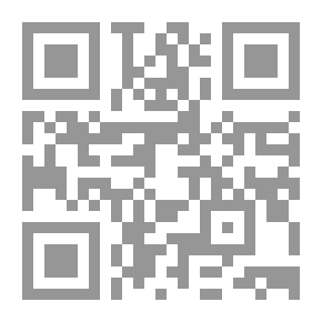 Qr Code Love Nightmares