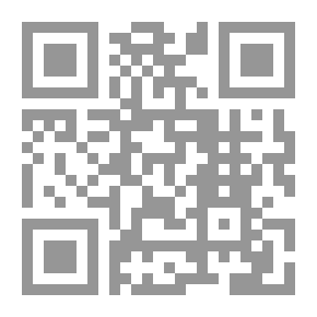 Qr Code الإمارات العربية المتحدة بين القديم و الحديث ومشكلة الجزر الثلاث