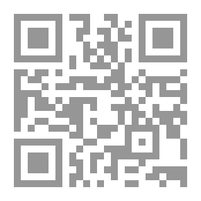 Qr Code وهج 2 - تحريض العقل