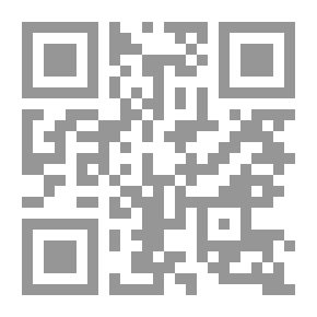 Qr Code ندى الفجر الحزين