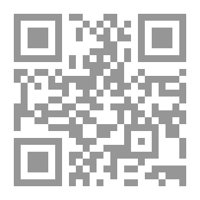 Qr Code عشائر المنتفق