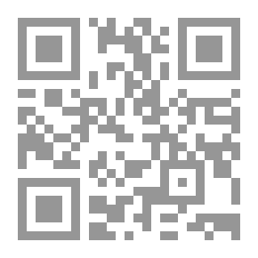 Qr Code مهارات الاتصال باللغة العربية (0400101)
