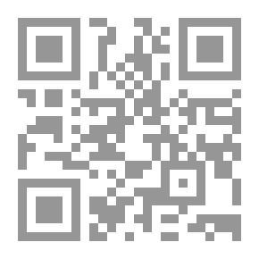 Qr Code أزمة البابوية