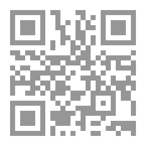 Qr Code شايف يعني مش خايف
