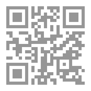 Qr Code امبراطورية الاسلام في حوض النيل ؛ قصة أول حرب جهادية في العصر الحديث 1869-1899