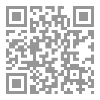 Qr Code متوحدة