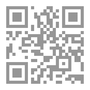 Qr Code حياة الموت