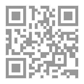 Qr Code موطيء وطن