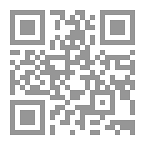 Qr Code The Knower Of God - My Master Sheikh Saleh Al-Jaafari (may God Be Pleased With Him)