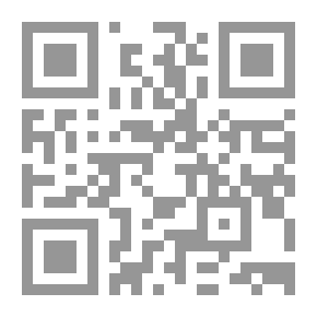 Qr Code Yemen Facts And Documents I Lived - Part Two