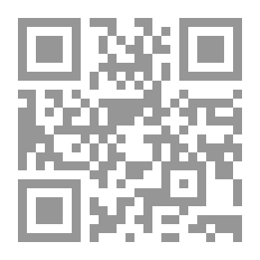 Qr Code Al-Risala Magazine, Issue 177, Fourth Year, 1936