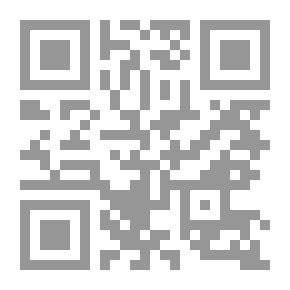 Qr Code Everyone Is Under Control