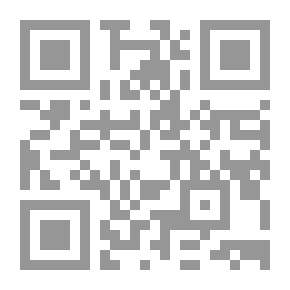 Qr Code Lonely