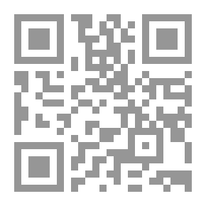 Qr Code In A Critique Of The Need For Marx