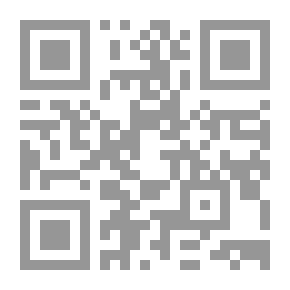 Qr Code Understanding The Wise Qur’an - The Clear Interpretation According To The Order Of Revelation - The Second Part Of Muhammad Abed Al-Jabri