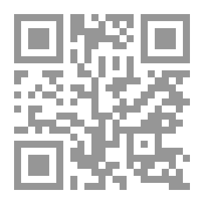 Qr Code عالم جامح- كيف تعيد العولمة تشكيل حياتنا