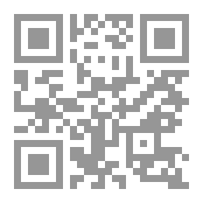 Qr Code مقدمة في ميكروبيولوجي الماء