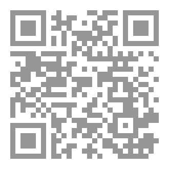 Qr Code جزاء الاحسان