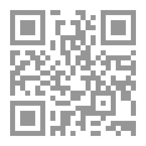 Qr Code مفتاح الأسرار فيما يتعلق بالصلاة على سيد الأبرار