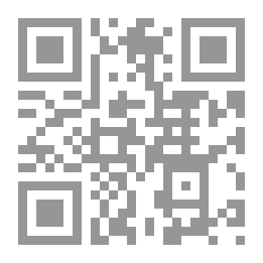 Qr Code وكأنى عارفاه