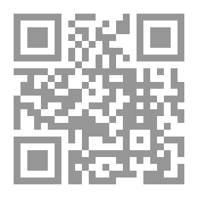 Qr Code بشائر الغفران