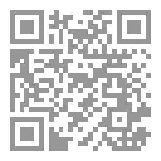 Qr Code مشتتون على حافة مجال العمل