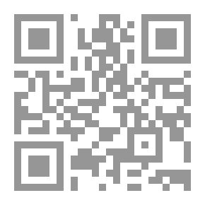 Qr Code أنشودة الصقر