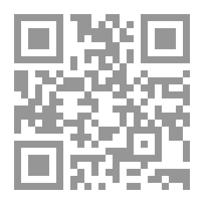 Qr Code ليل المدينة وقصص أخرى