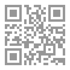Qr Code أشياء صغيرة
