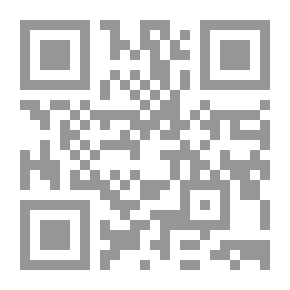 Qr Code Percy Jackson: The Demigod Files (Film Tie-in)