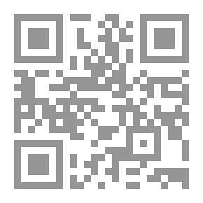 Qr Code لوجه الحب