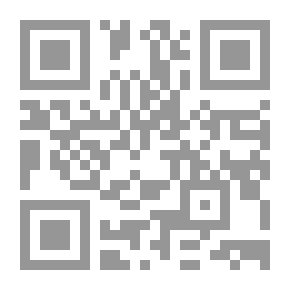 Qr Code Scientific Miracles In The Holy Quran