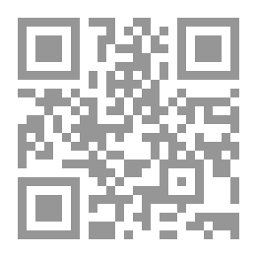 Qr Code القاموس الجاوي الفرنسية