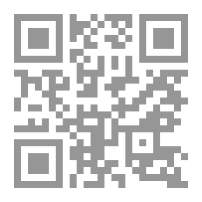 Qr Code نبيه النائم الغمر على مواسم العمر