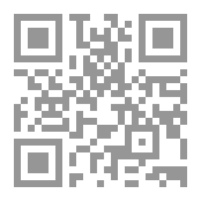 Qr Code اللغة