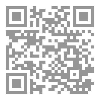 Qr Code طائر الليل