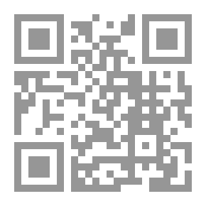Qr Code مغنى المحتاج الى معرفة معانى الفاظ المنهاج ج4
