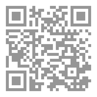Qr Code ذاكرة آذار