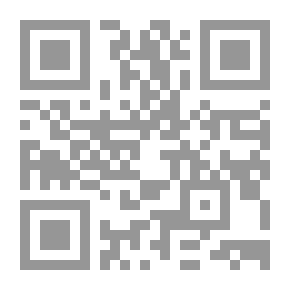 Qr Code ذكريات امرأة عراقية - التقرير الأخير