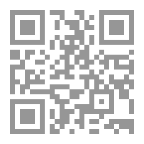 Qr Code الإحساس بالجمال : تخطيط النظرية فى علم الجمال