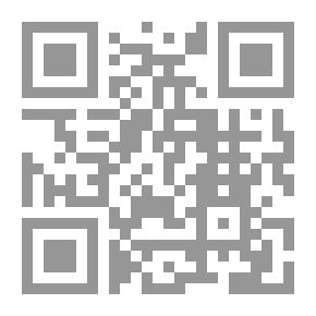 Qr Code مع الالغاز - الغاز وحلول