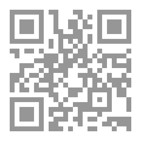 Qr Code World of Warcraft: Vol & # 39 ؛ jin: Shadows of the Horde