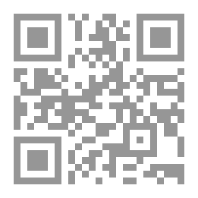 Qr Code السير والسلوك في القرآن الكريم